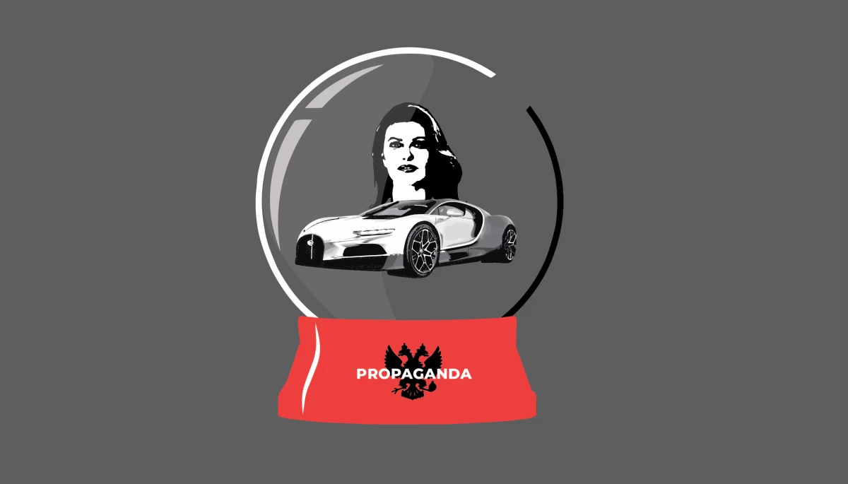 &laquo;Олена Зеленська купила Bugatti за 4,5 млн євро&raquo;. Огляд дезінформації за 1&ndash;7 липня 2024 року