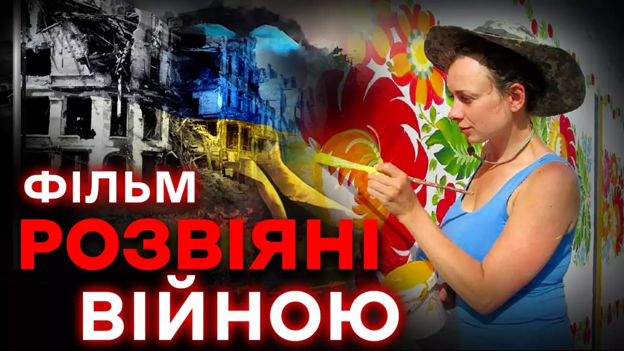 &laquo;Розвіяні війною&raquo;: На &laquo;Еспресо&raquo; вийде новий документальний фільм про проблеми тимчасово переміщених осіб