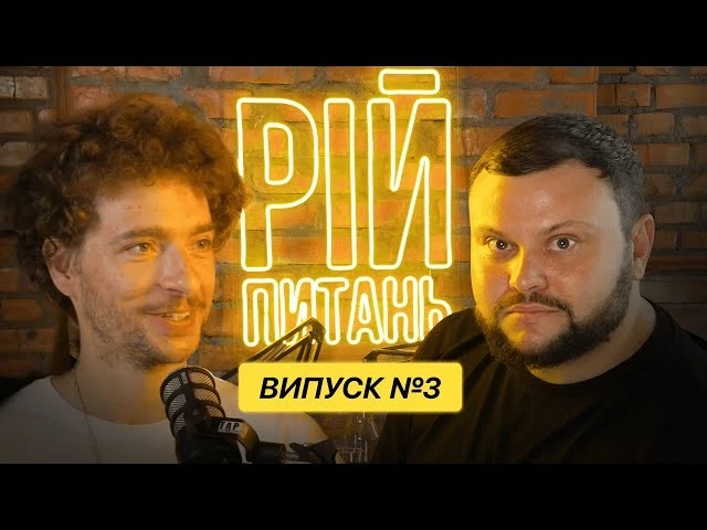 Uklon запустив власний відеоподкаст для популяризації регулярних донатів