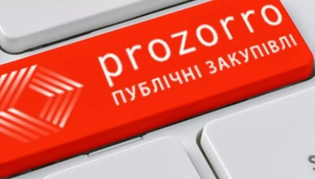 Як уникнути помилок під час участі в тендерах Prozorro?