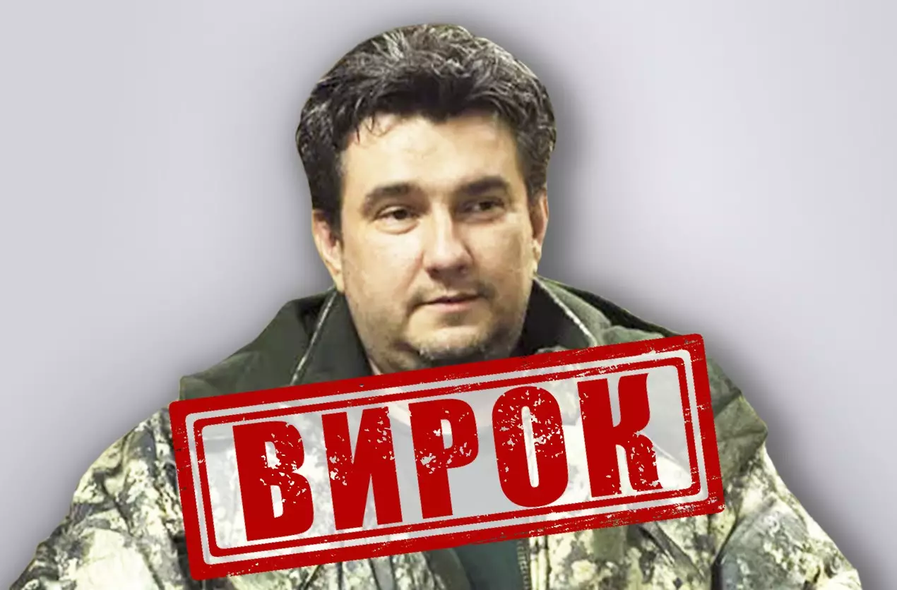 &laquo;Воєнкора&raquo; Сергія Лебедєва засудили до 15 років за державну зраду