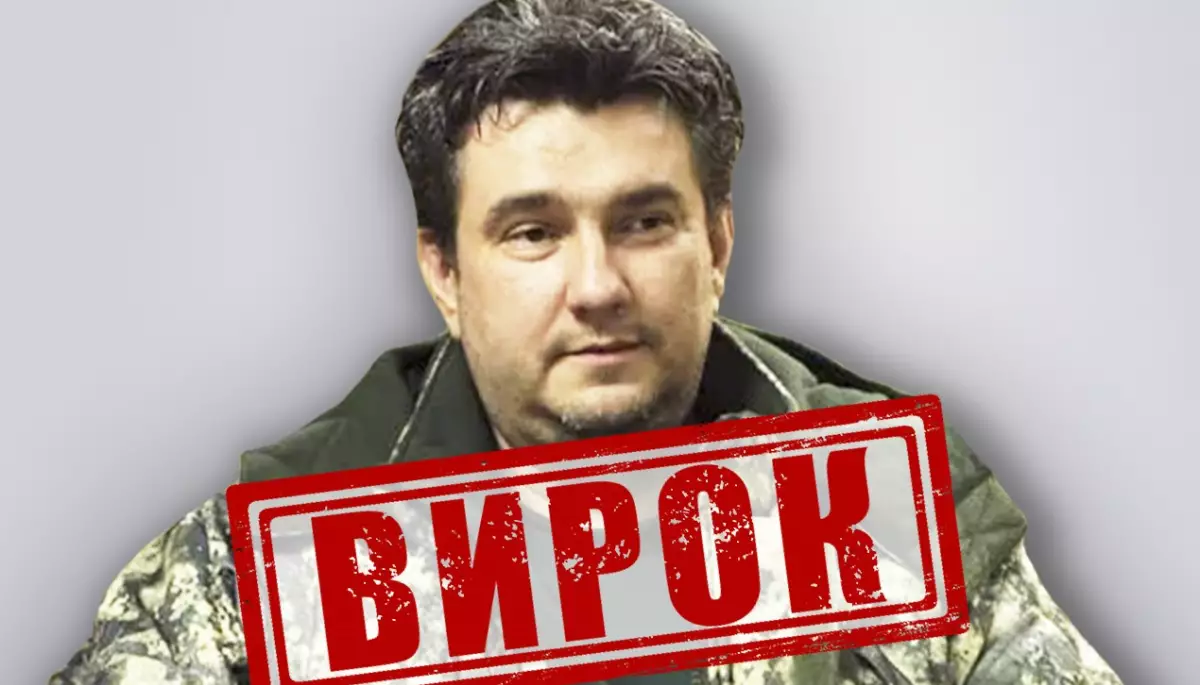 «Воєнкора» Сергія Лебедєва засудили до 15 років за державну зраду