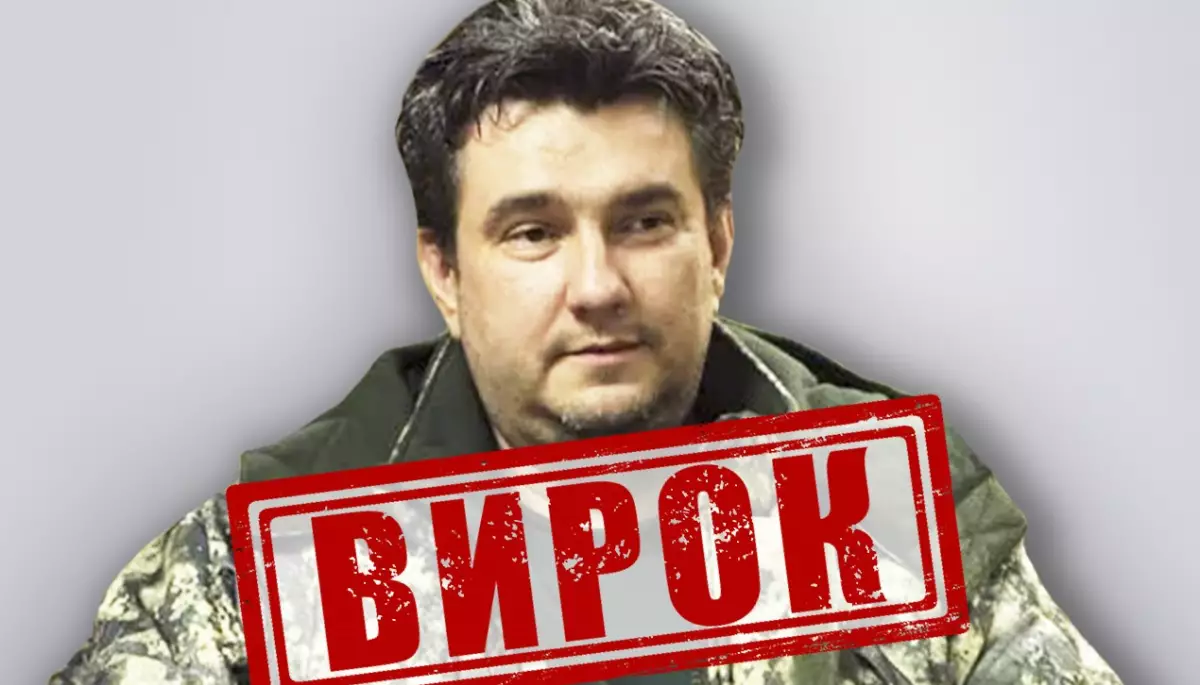 &laquo;Воєнкора&raquo; Сергія Лебедєва засудили до 15 років за державну зраду