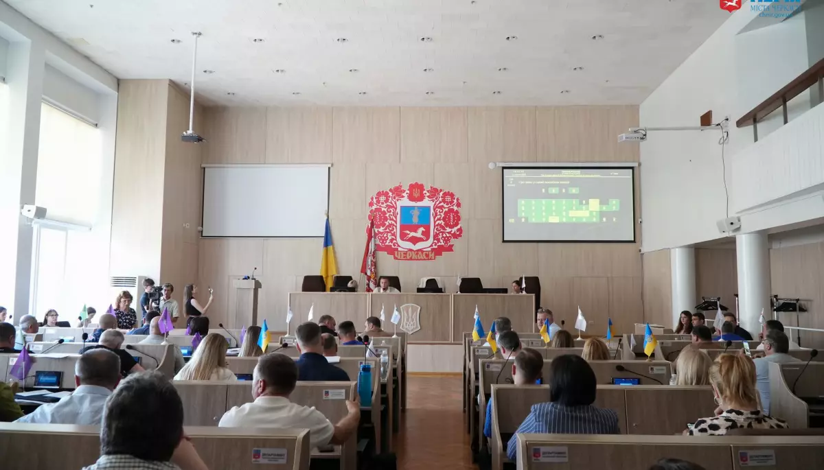 У Черкасах міська рада вирішила не припиняти онлайн-трансляції засідань
