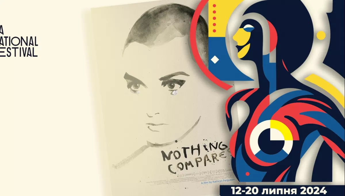 На 15-му Одеському МКФ покажуть документальний фільм про Шинейд О&rsquo;Коннор
