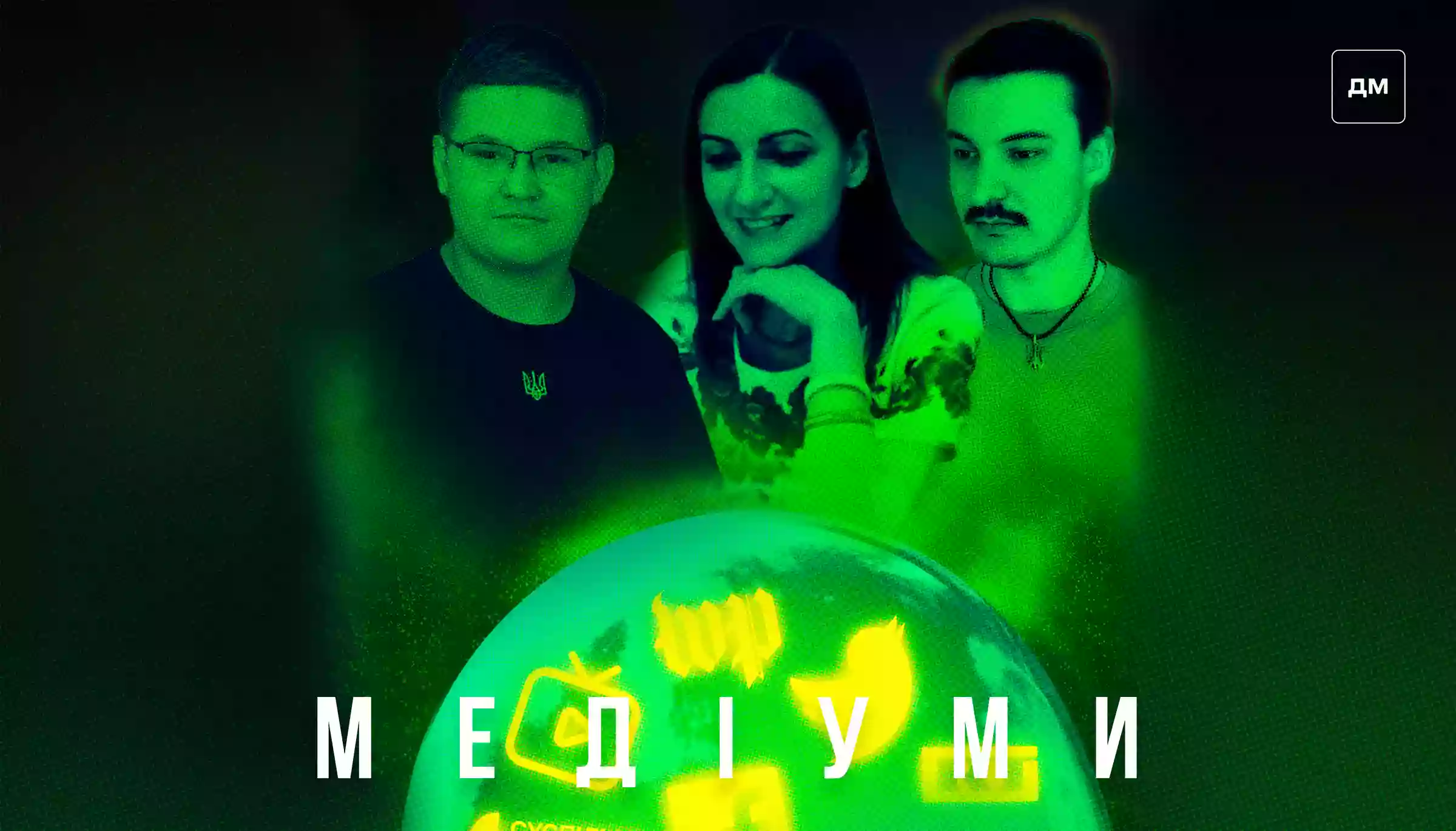 «Це свідоме рішення адекватної людини — вести ютуб-канал українською», — Кирило Передрій, «наймолодший журналіст України»