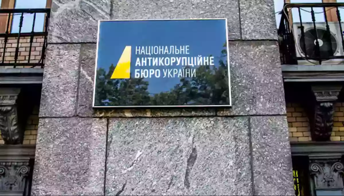 Семен Кривонос: У провадженні про ймовірні витоки інформації в НАБУ перевіряють більше фактів, ніж оприлюднили журналісти