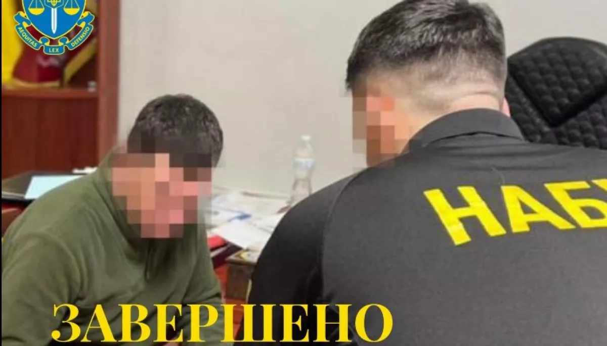 Антикорупційна прокуратура завершила розслідування проти посадовців Держспецзв&rsquo;язку