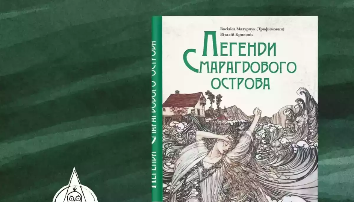 Чи має «інститут репутації» нагадувати цензуру