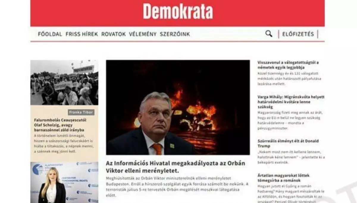 Росія запустила фейк, нібито Україна готувала замах на Віктора Орбана, &mdash; ЦПД