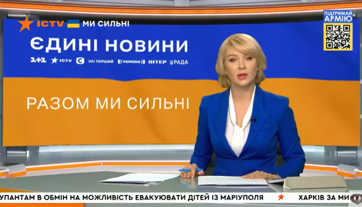 Минулого тижня частка каналів телемарафону скоротилася на 11%, &mdash; дані панелі Nielsen
