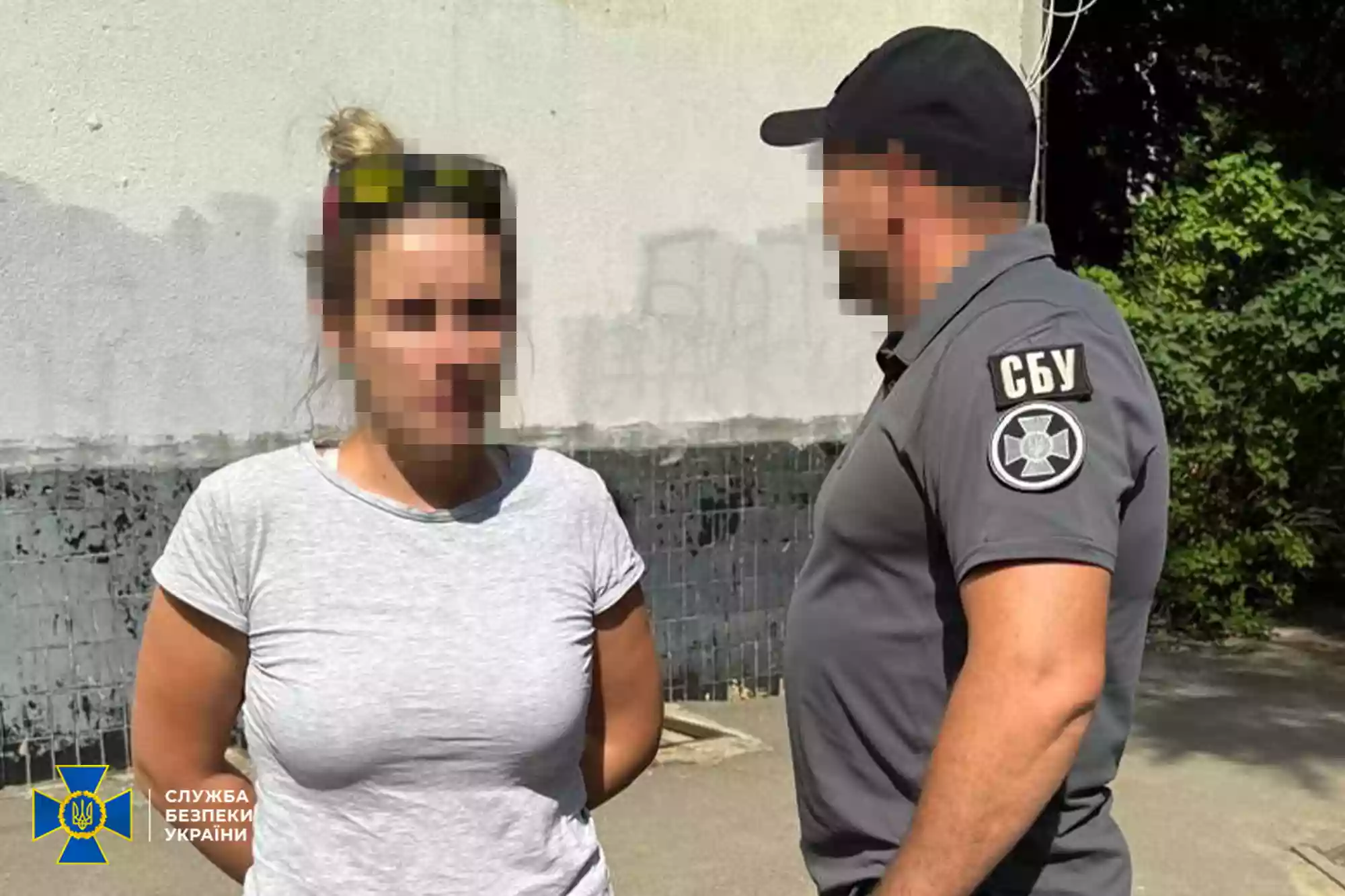 СБУ затримала ворожу інформаторку, яка передавала росіянам через телеграм локації українських блокпостів поблизу Харкова