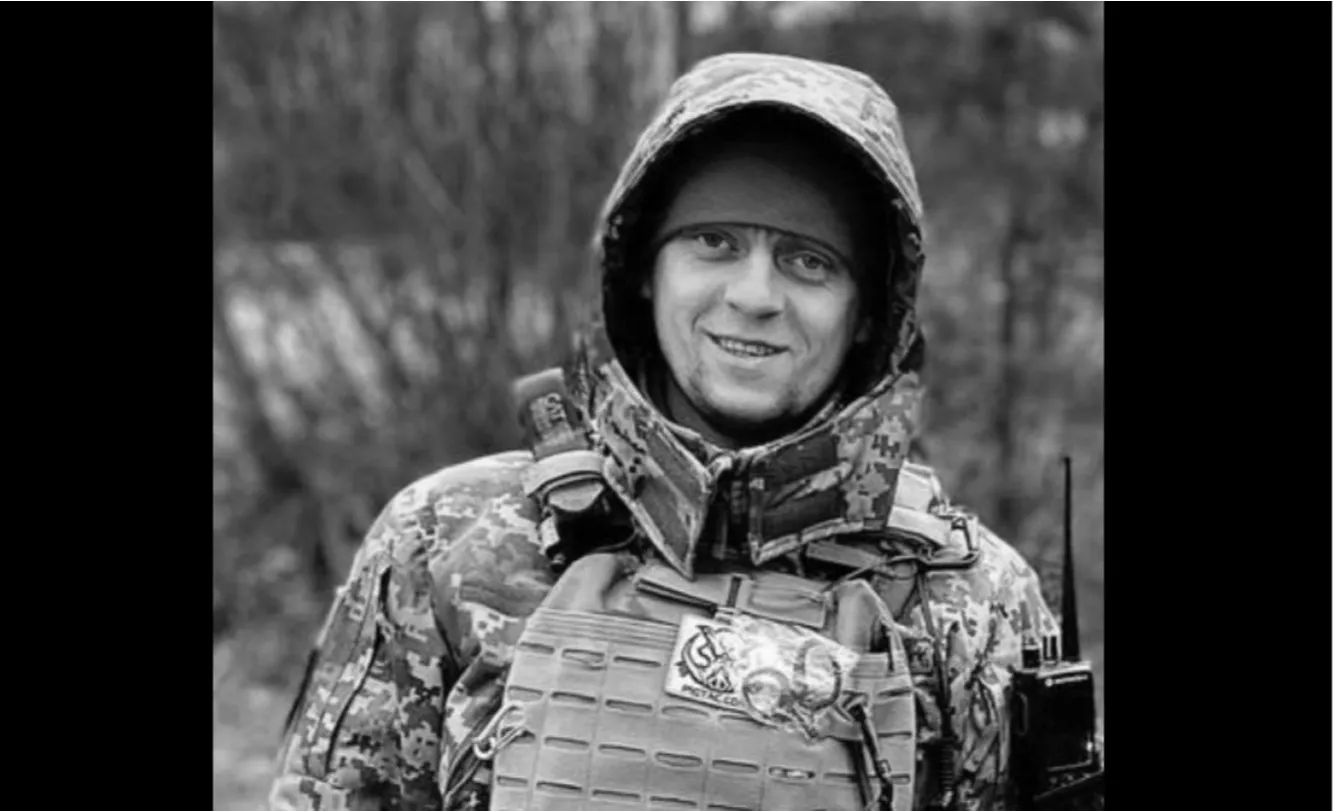 На фронті загинув працівник Держспецзв'язку Віталій Полонніков