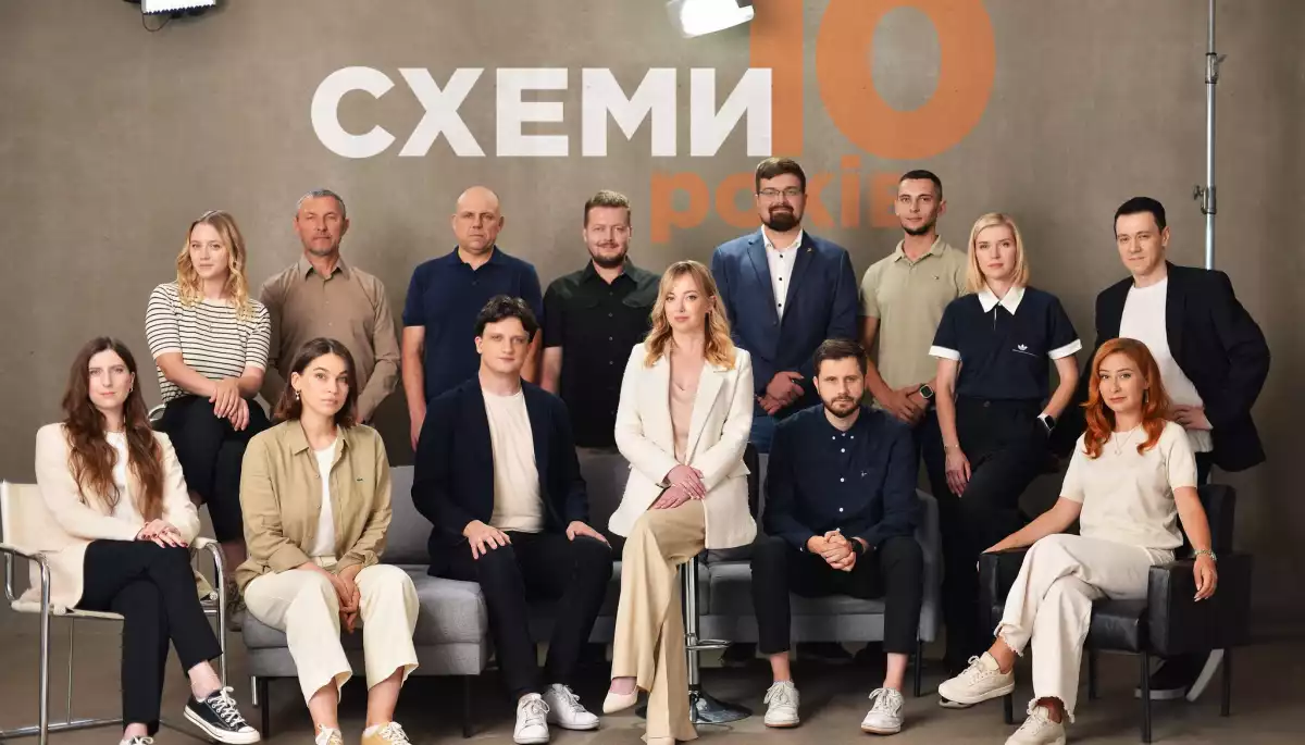 «Схеми» святкують 10 років