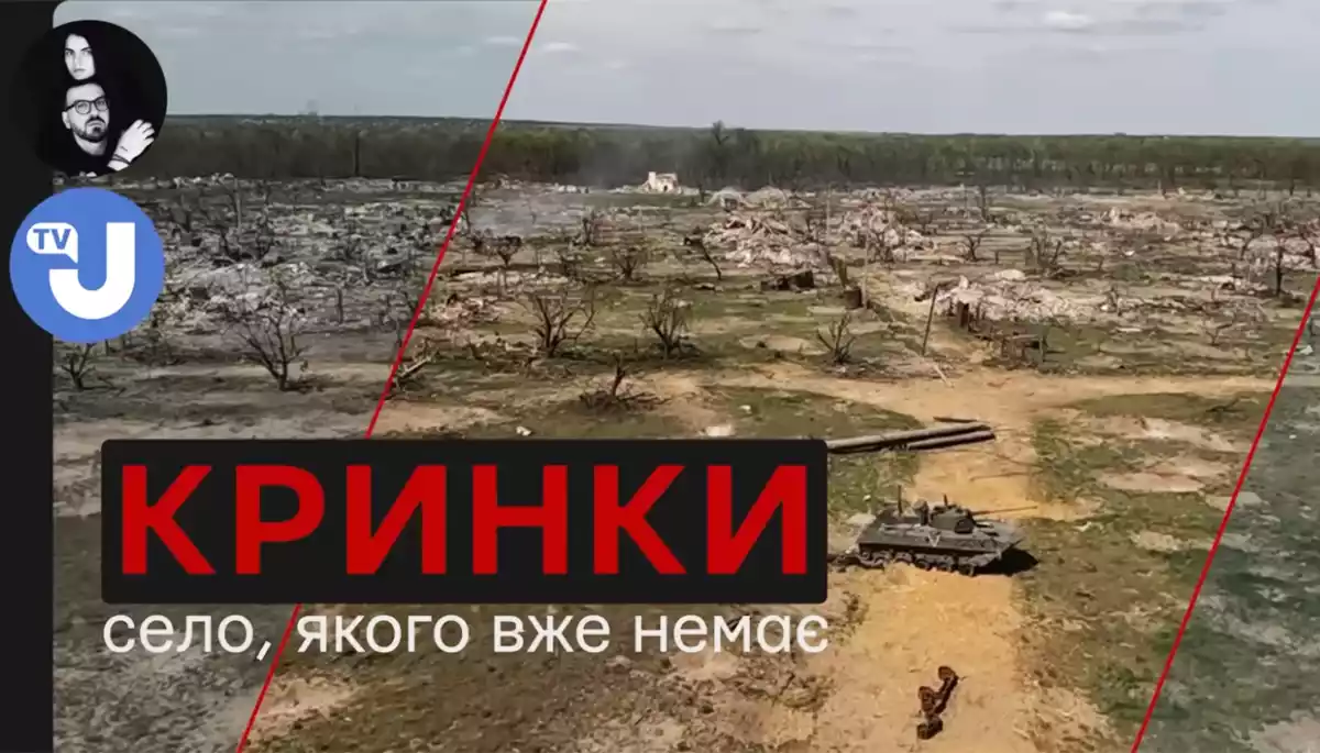 &laquo;Ці емоції виходу з Кринок! Ти помер, тебе відправили в пекло, а з пекла повернули назад до життя&raquo;
