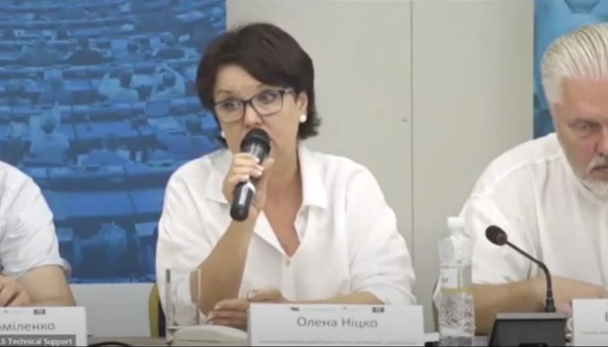 Олена Ніцко закликала медіа долучатися до вже зареєстрованих органів співрегулювання