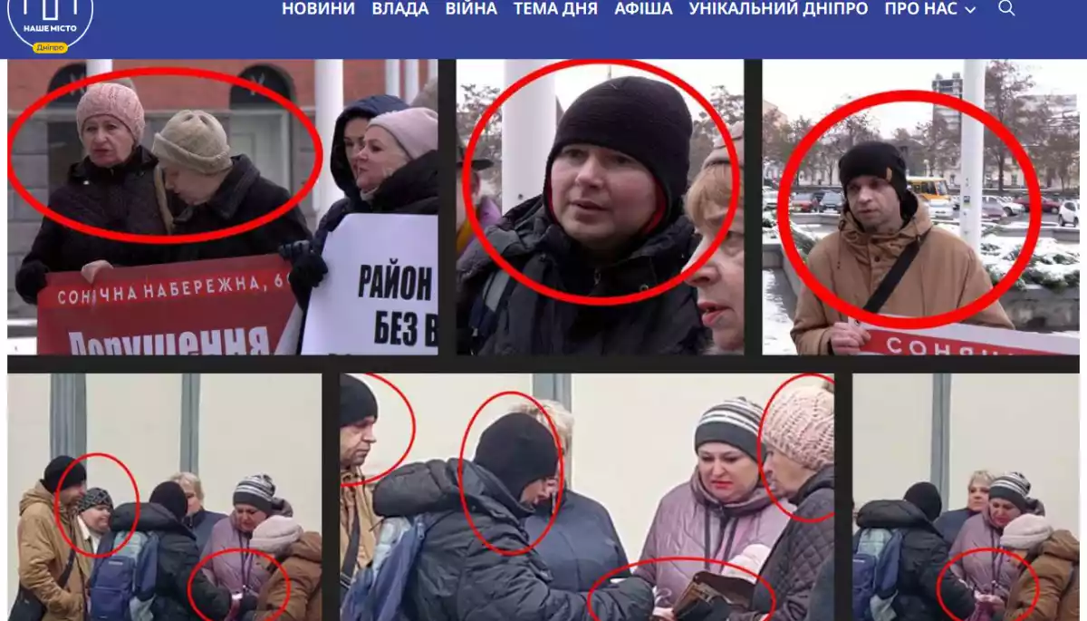 &laquo;МедіаЧек&raquo;: сайт &laquo;Дніпро Оперативний&raquo; та медіапроект &laquo;Наше Місто Дніпро&raquo; у матеріалах про мітінги порушили кодекс журналістьскої етики