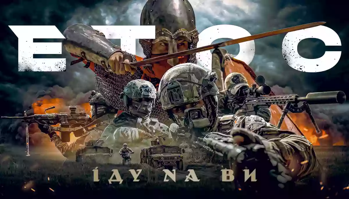 Канал «Армія TV» презентував документальну стрічку «Етос» про Сили спеціальних операцій ЗСУ