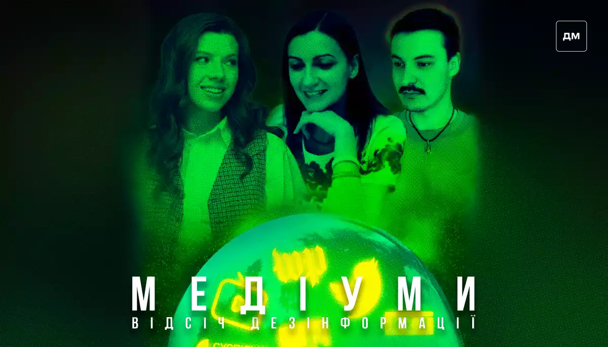 &laquo;Усе дуже взаємопов'язано: рівень корупції, рівень медіаграмотності, рівень щастя, рівень добробуту&raquo;, &mdash; Ольга Кравченко, &laquo;Фільтр&raquo;