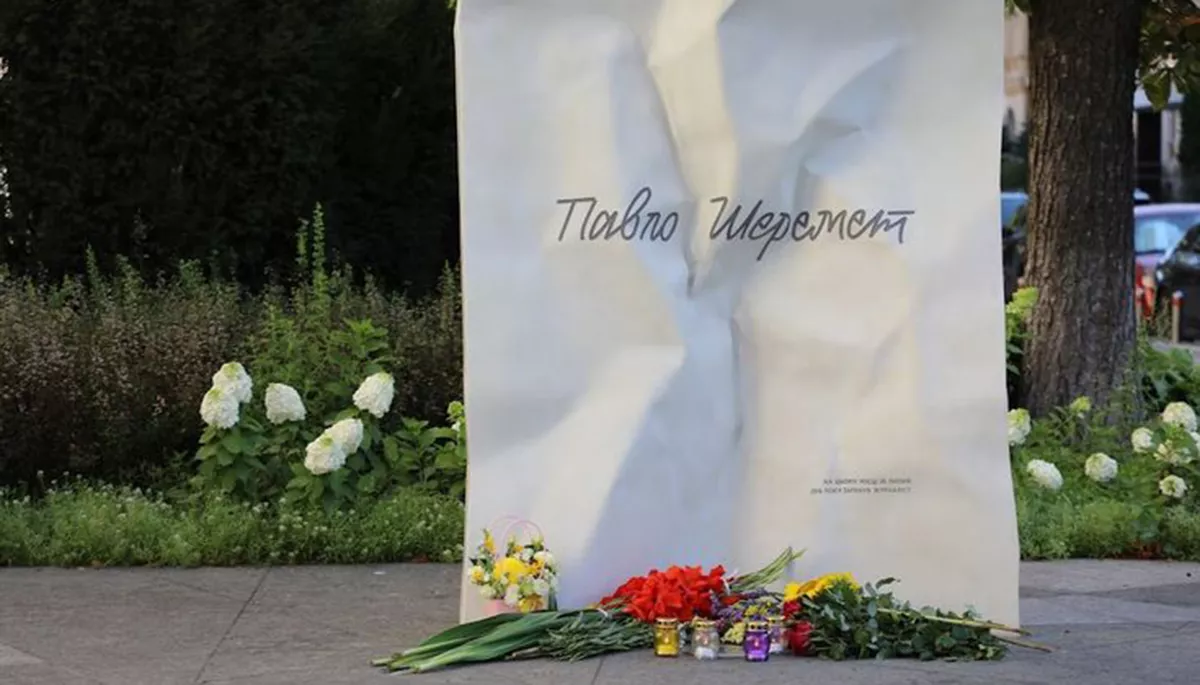 Прийти в цей день &mdash; це нагадати, що вбивство Павла Шеремета не розкрите і замовників не знайдено