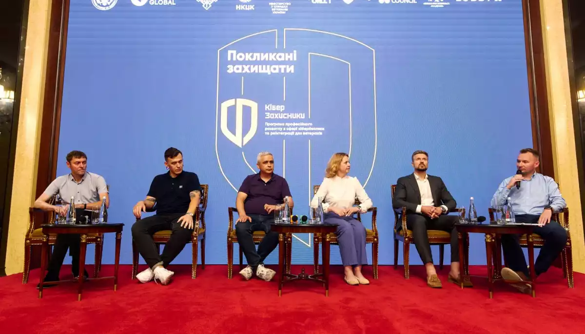 РНБО: Програма &laquo;Кіберзахисники 2024&raquo; важлива, щоб збільшити кількість фахівців як для держави, так і бізнесу