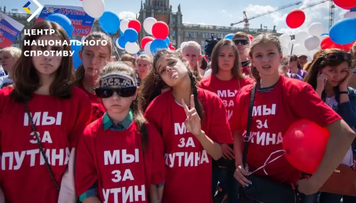 Росіяни хочуть провести в окупованому Бердянську пропагандистський &laquo;форум&raquo; &laquo;Юг молодой&raquo;, &mdash; ЦНС
