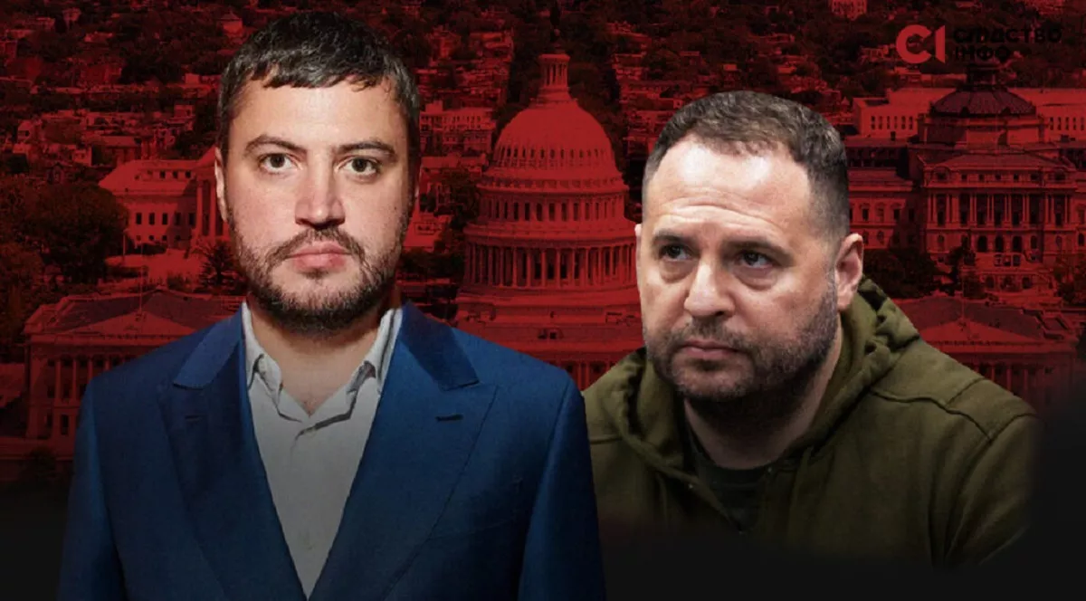 Сім&rsquo;я Колюбаєва позичила гроші в росіян на придбання будинку в США, &mdash; &laquo;Слідство.Інфо&raquo;