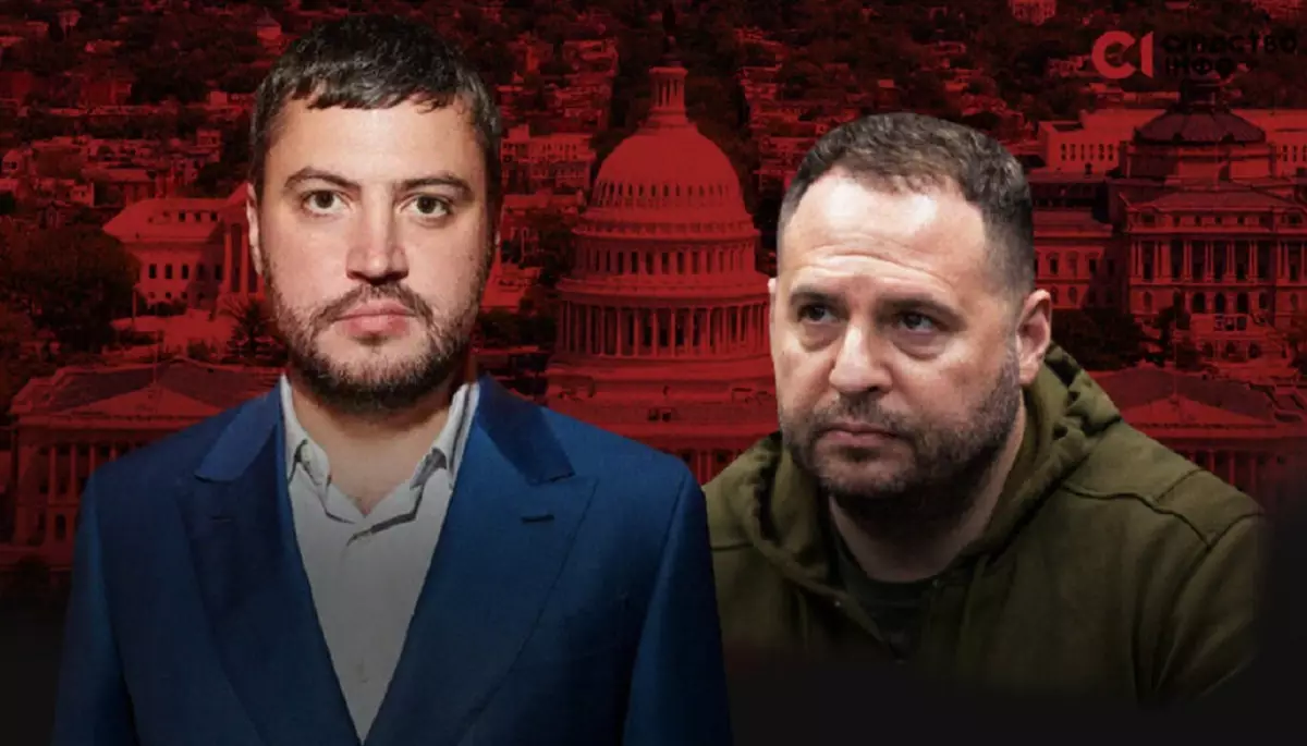 Сім&rsquo;я Колюбаєва позичила гроші в росіян на придбання будинку в США, &mdash; &laquo;Слідство.Інфо&raquo;