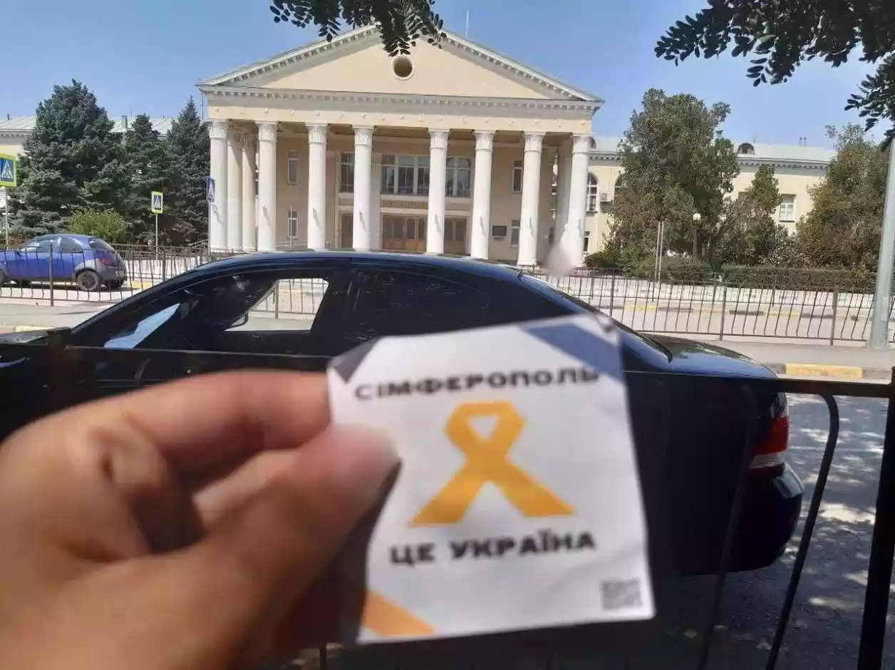 Активісти руху «Жовта стрічка» вкотре нагадали окупантам, що Крим – це Україна