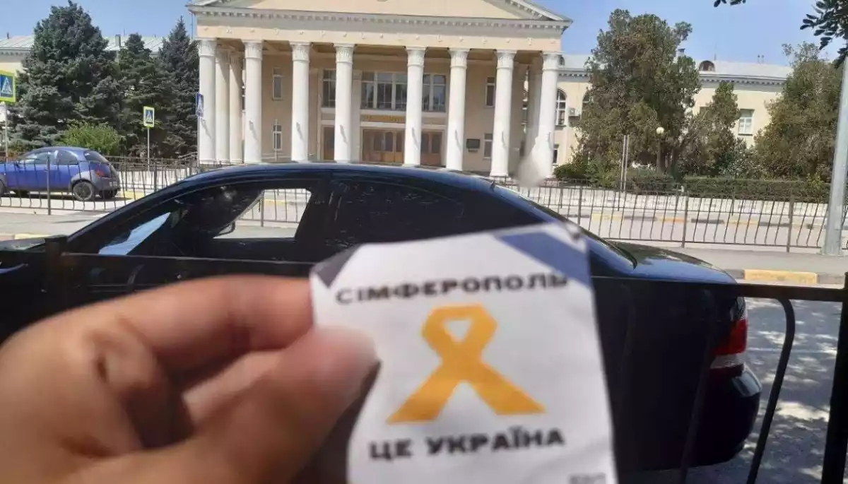 Активісти руху «Жовта стрічка» вкотре нагадали окупантам, що Крим – це Україна