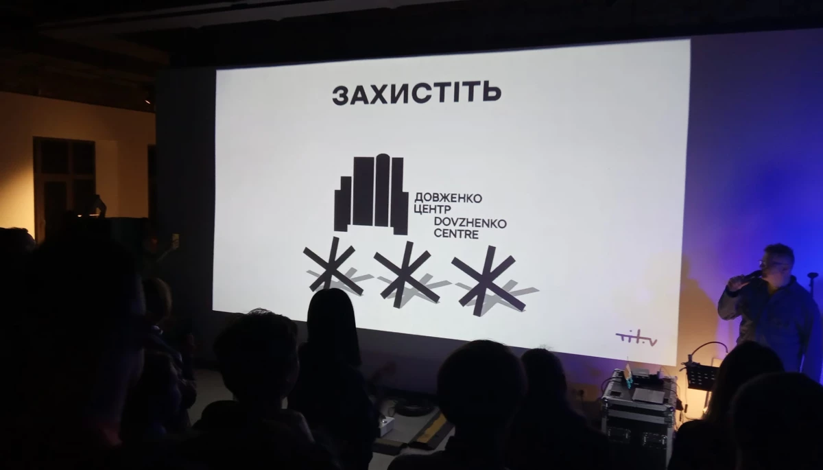 Заборона на самозахист