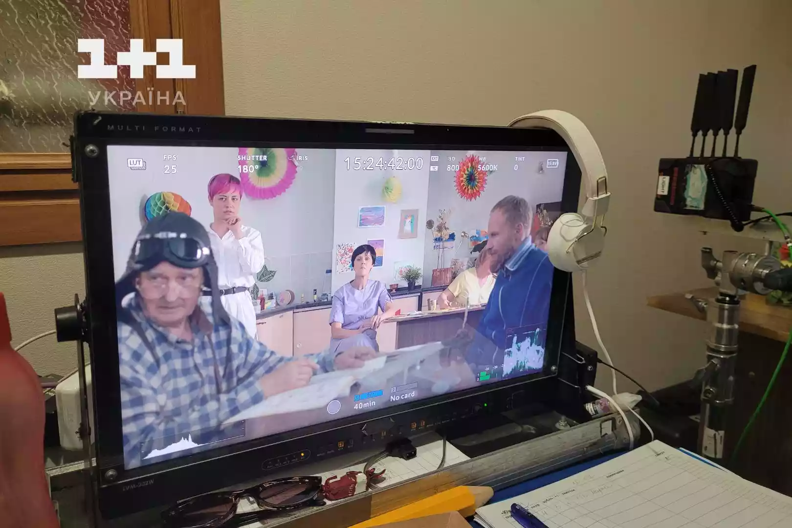 На &laquo;1+1 Україна&raquo; презентують українсько-латвійський серіал &laquo;Сталеві нерви&raquo;