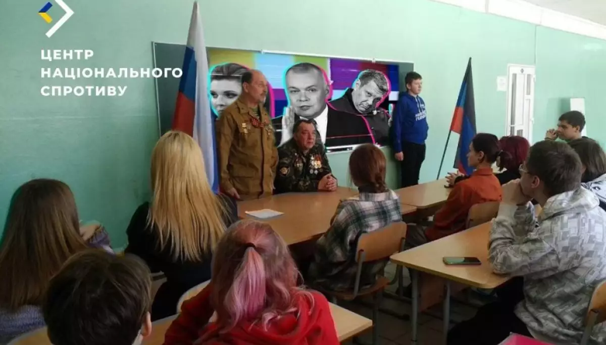 Росіяни готують нових &laquo;лекторів&raquo; для пропагування серед жителів окупованих територій кремлівської ідеології
