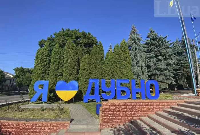 У конкурсі Нацради перемогли два канали з Рівного