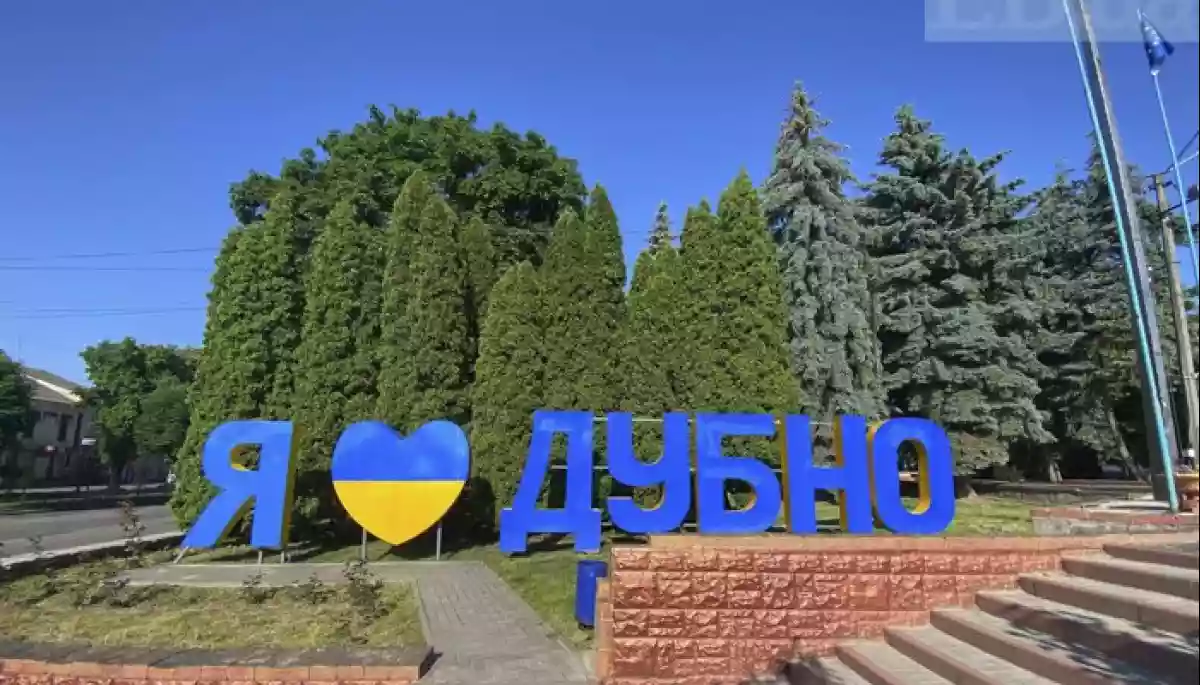 У конкурсі Нацради перемогли два канали з Рівного