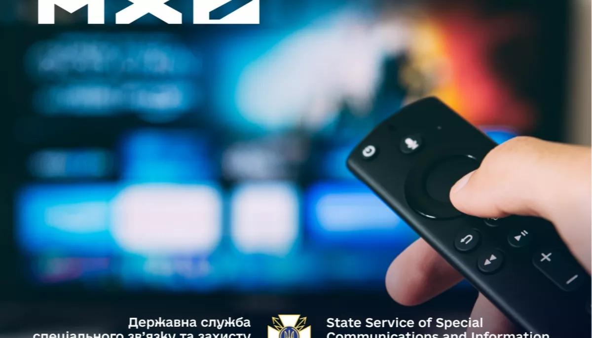 Канали &laquo;Інтера&raquo; та Megogo Нацрада допустила до конкурсу на державний мультиплекс