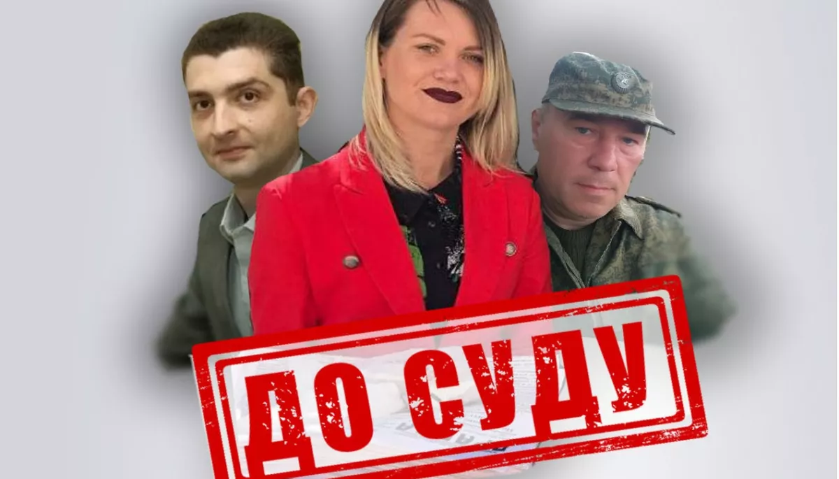 В Україні судитимуть редакторів двох окупаційних газет на Луганщині