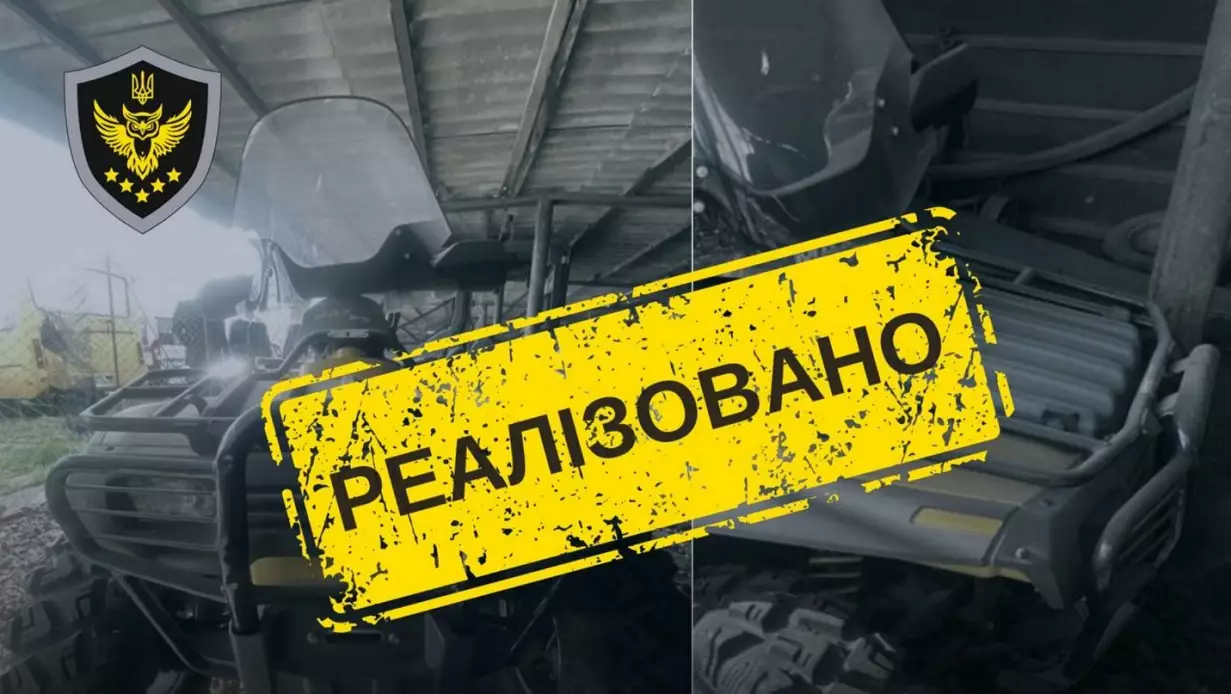 На  аукціоні продали баггі та квадроцикл Медведчука