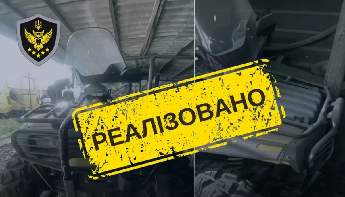 На  аукціоні продали баггі та квадроцикл Медведчука