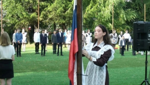 Росіяни готують школярів з ТОТ Луганщини до війни з Україною