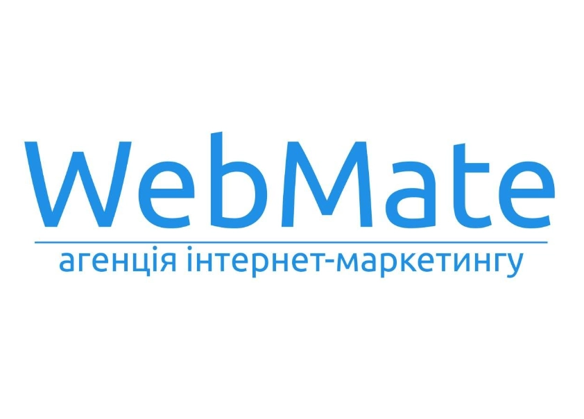 Агенція інтернет-маркетингу: інтегровані рішення для просування вашого бізнесу