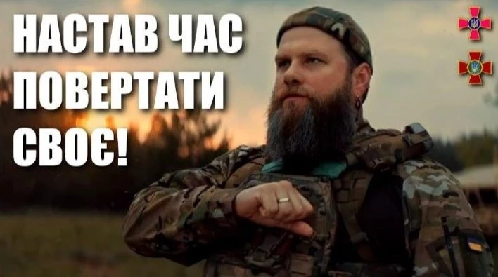 Росіяни спробували вкинути в медіа матеріал нібито від імені ГУР