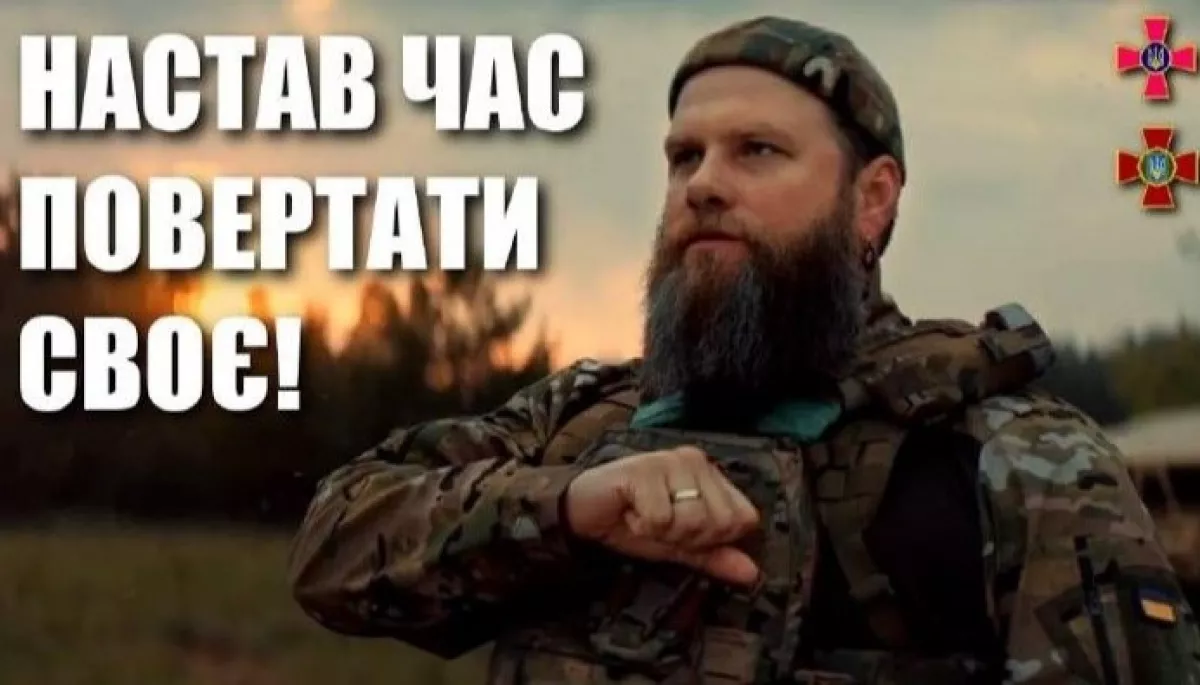 Росіяни спробували вкинути в медіа матеріал нібито від імені ГУР