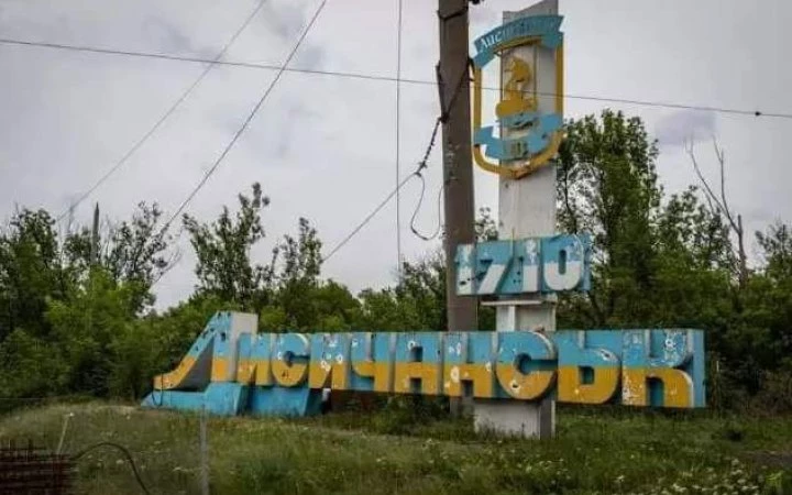 Жителів тимчасово окупованого Лисичанська за користування мобільним зв'язком відправляють «на підвал»