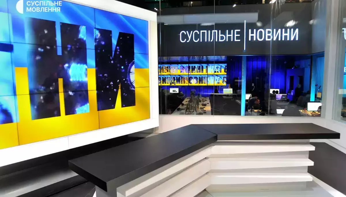 Зберегти Суспільне мовлення &ndash; зберегти демократію (заява громадських організацій)