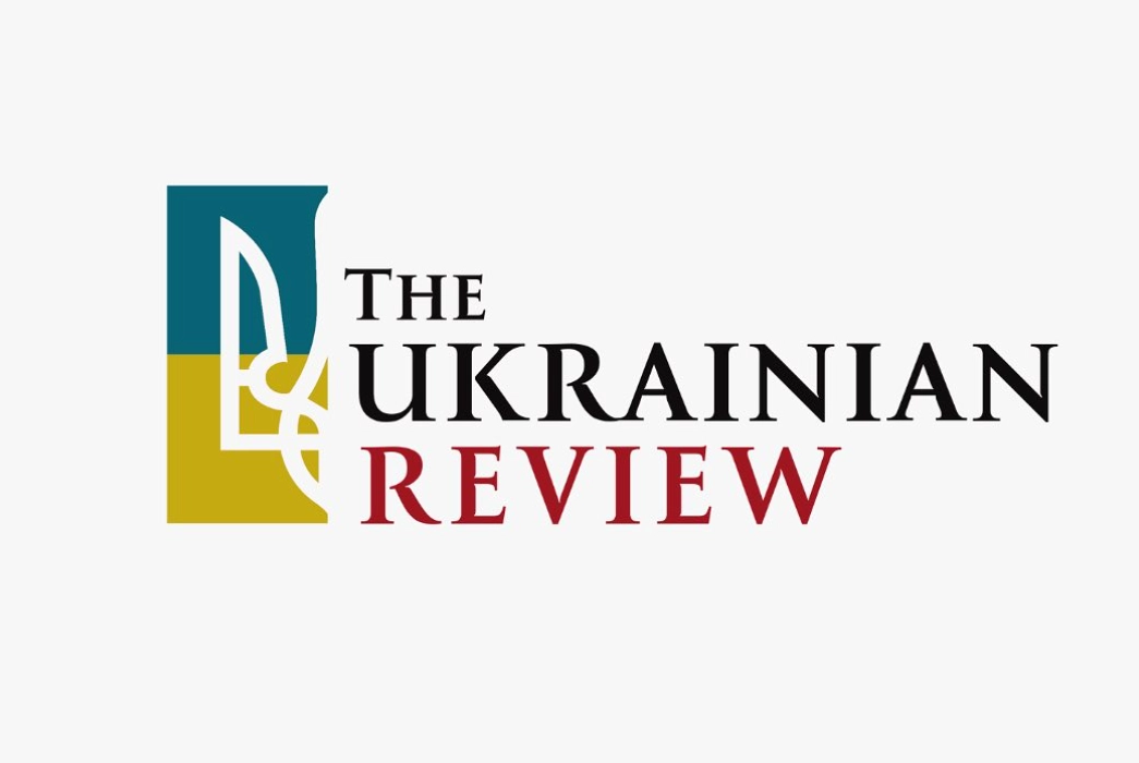 1 серпня &mdash; презентація аналітичного англомовного друкованого та цифрового журналу &laquo;The Ukrainian Review&raquo;