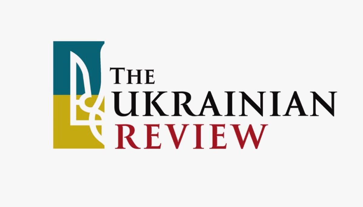 1 серпня &mdash; презентація аналітичного англомовного друкованого та цифрового журналу &laquo;The Ukrainian Review&raquo;