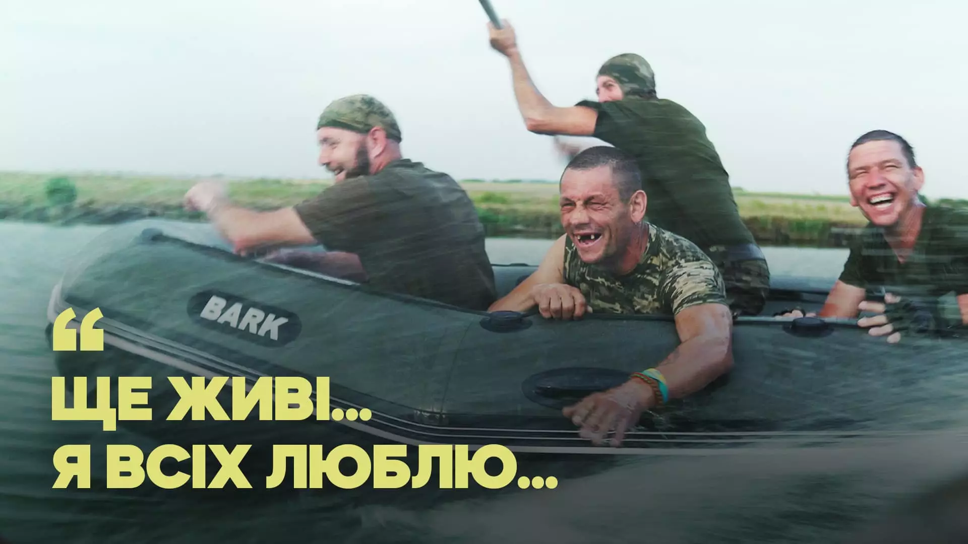 «Слідство.інфо» випустило матеріал «Життя і смерть у Кринках»