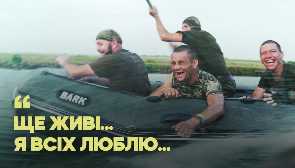 «Слідство.інфо» випустило матеріал «Життя і смерть у Кринках»