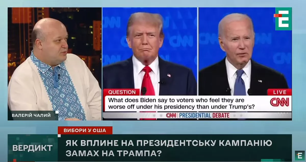 Політизація ЗСУ, &laquo;миротворець&raquo; Орбан, замах на Трампа: огляд інформаційних каналів за 15&ndash;17 липня 2024 року